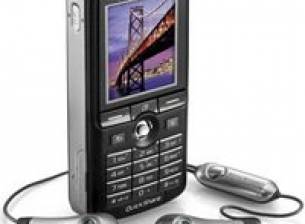 Хитовият Sony Ericsson K750 вече у нас!