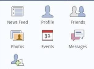 Нова версия на приложението на Facebook за Android