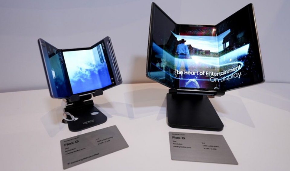 Това ли ще е името на двойно сгъваемия смартфон на Samsung?