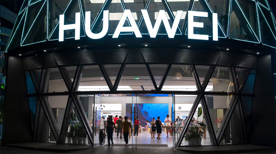 Huawei експериментира с компютър от нов тип