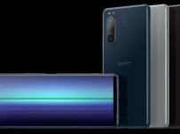 Sony Xperia 5 II ще предложи жак за слушалки и 120Hz дисплей