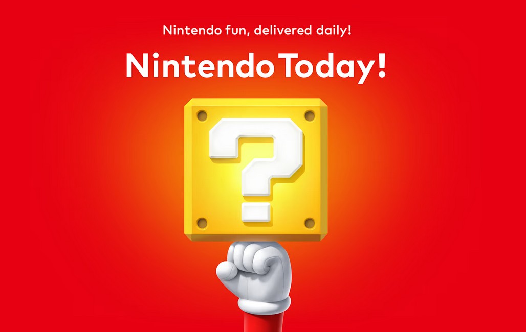 Nintendo има ново мобилно приложение