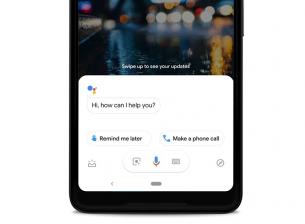 Google Assistant остава ... засега