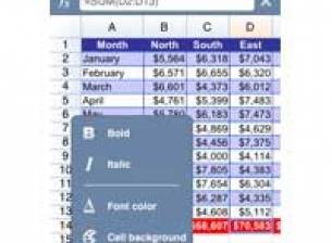 MobileFiles Pro за iPhone