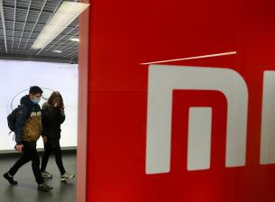 Новото лого на Xiaomi предизвика много шеги