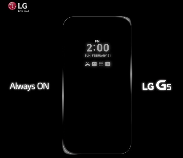 LG G5 ще има постоянно включен дисплей