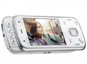 Доставките на Nokia N86 8MP започват
