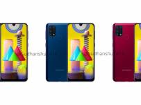 Появиха се детайли за Samsung Galaxy M31
