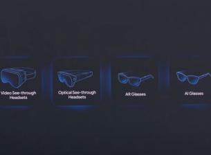 Samsung ще навлезе в нов за нея сектор догодина