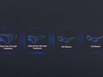 Samsung ще навлезе в нов за нея сектор догодина