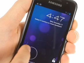 Samsung Galaxy S все пак ще остане без ъпдейт