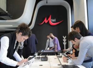 Утре започва работа първият магазин M-Tel Experience Store