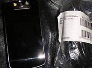 BlakBerry Kickstart 8220 вече в еBay