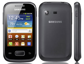 Samsung показа най-евтиния си смартфон с Android