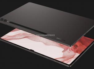 Появиха се очакваните основни параметри на таблетите в серията Galaxy Tab S9