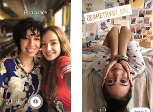 Instagram се сдоби с портретен режим