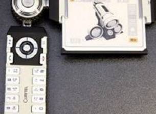 Exclamater EX спечели конкурс за дизайн