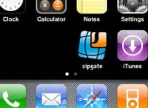 SIP VoIP разговори за iPhone