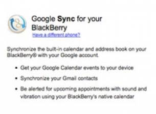 Синхронизация от Google за BlackBerry