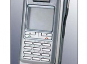 Мегапиксел и за китайския народ