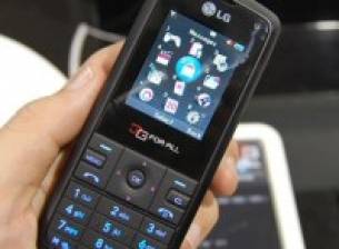 3G for All от LG