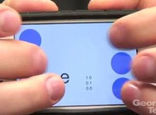 Приложение за сензорни устройства за незрящи потребители