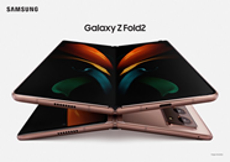 Снимка показва Samsung Galaxy Fold 2 в бронзово
