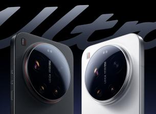 Xiaomi показа как ще изглежда 17 Ultra и разкри кога ще го представи