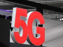 Финализираха последната важна част от стандарта за 5G мрежи