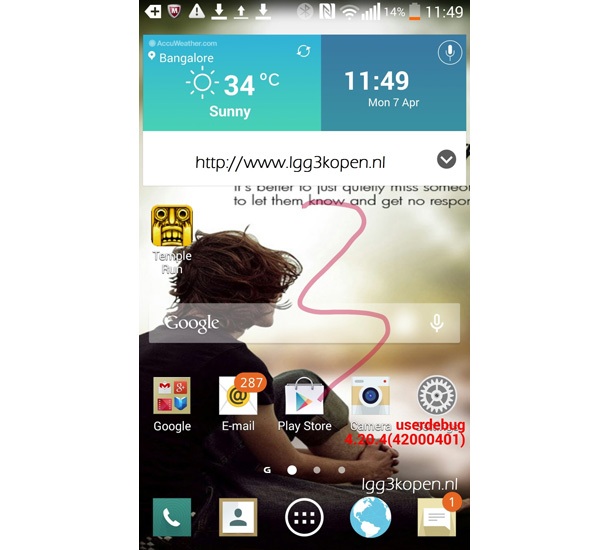И LG планира промяна в интерфейса на телефоните си