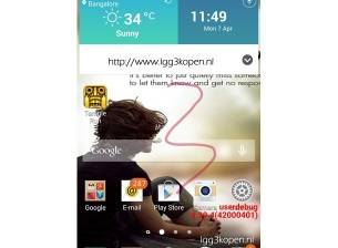 И LG планира промяна в интерфейса на телефоните си