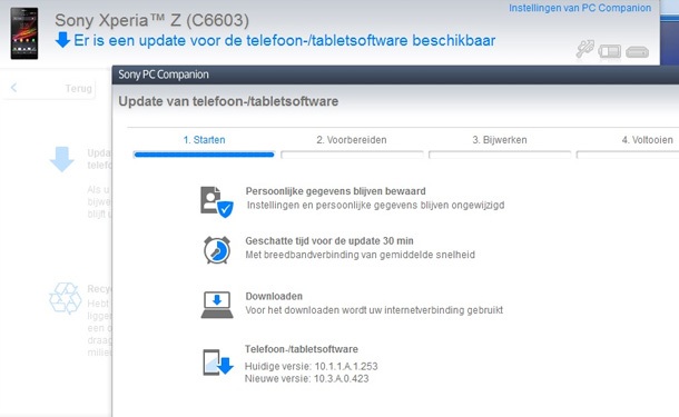 Започна обновяването на Sony Xperia Z до Android 4.2