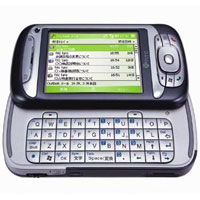 HTC ще осигури комуникатор за NTT DoCoMo