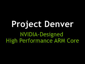 NVIDIA се готви да щурмува компютърния пазар с помощта на ARM