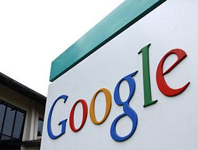 Google с 32% ръст в приходите за тримесечието