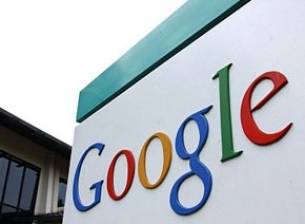 Google с 32% ръст в приходите за тримесечието