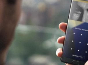 Бюджетният Samsung Galaxy Grand Prime Plus (2018) може да има скенер за ириси