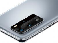 Три модела от серията Huawei P40 в продажба от днес