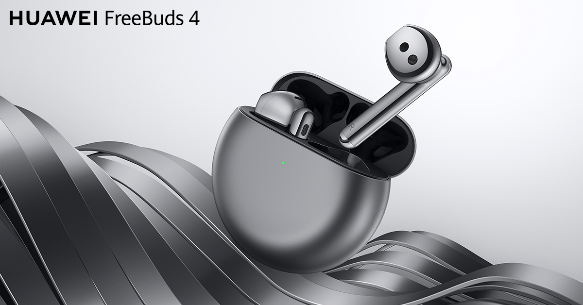 Безжичните слушалки Huawei FreeBuds 4 са налични в България 