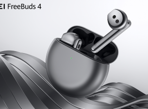 Безжичните слушалки Huawei FreeBuds 4 са налични в България 