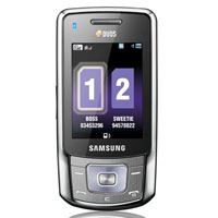 Samsung B5702 - нов телефон, работещ с 2 SIM карти