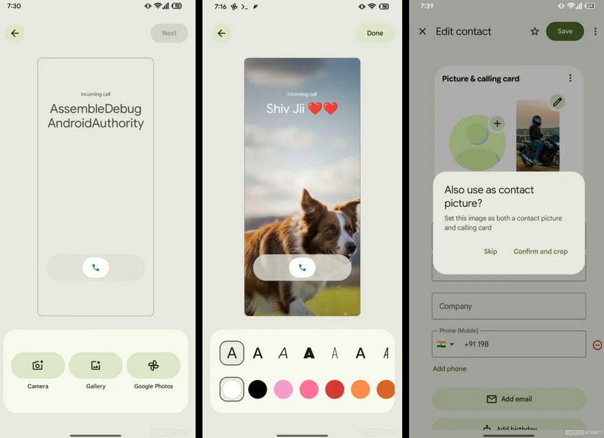 Първи поглед върху предстояща голяма визуална промяна в Android