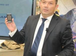 LG Cookie Lite T300 ексклузивно в България от GERMANOS