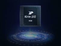 Тест в Antutu показва, че Kirin 810 е по-мощен от Snapdragon 730