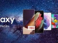 Устройства на Samsung с до 50% отстъпка от А1 до края на месеца