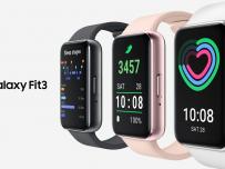 С колко падна цената на Galaxy Fit3 над 10 месеца от премиерата