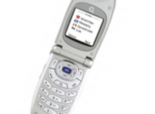 Най-лекият мегапиксел