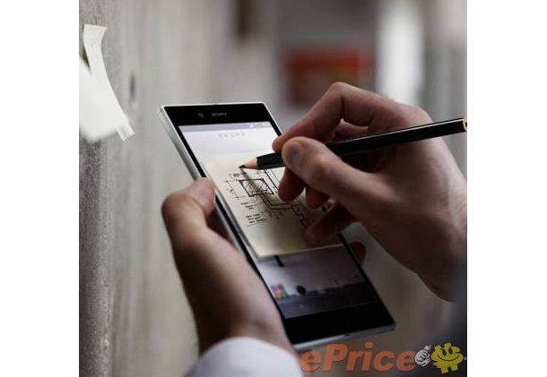 Нова снимка на Sony Xperia Z Ultra плюс кадри на Xperia C