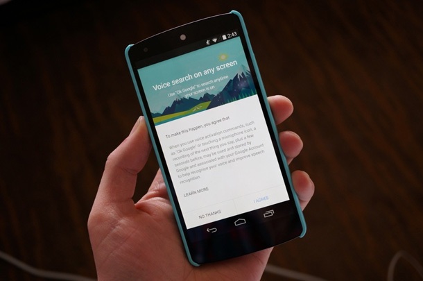 Най-интересната функция на Moto X вече за останалите телефони с Android