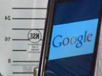 Не опитвайте това вкъщи